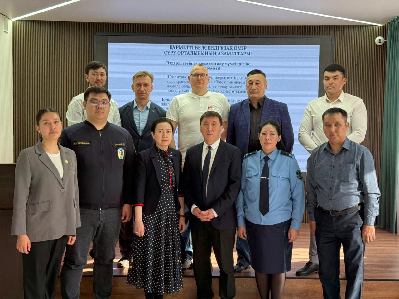 В Центре активного долголетия прошла акция бесплатной юридической помощи