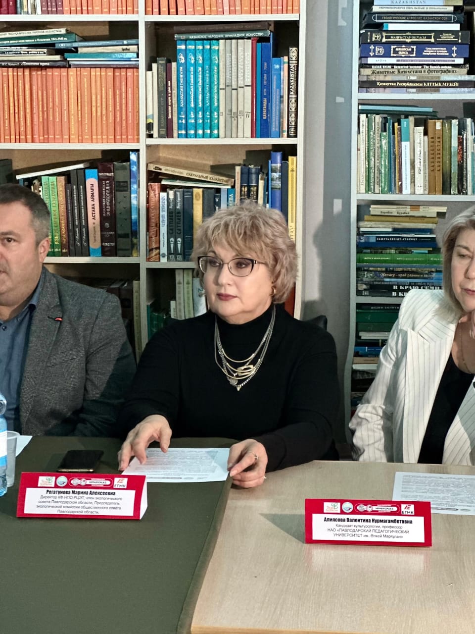 Об объявлении конкурса логотипов палеонтологического памятника природы