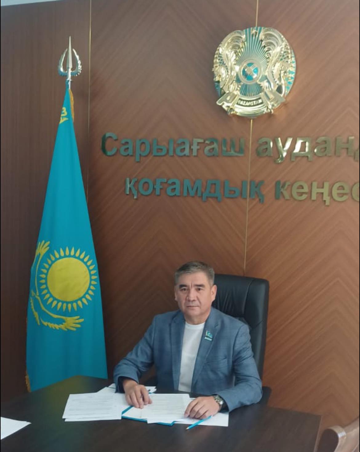 Сарыағаш аудандық қоғамдық кеңесінің жалпы отырысы өтті