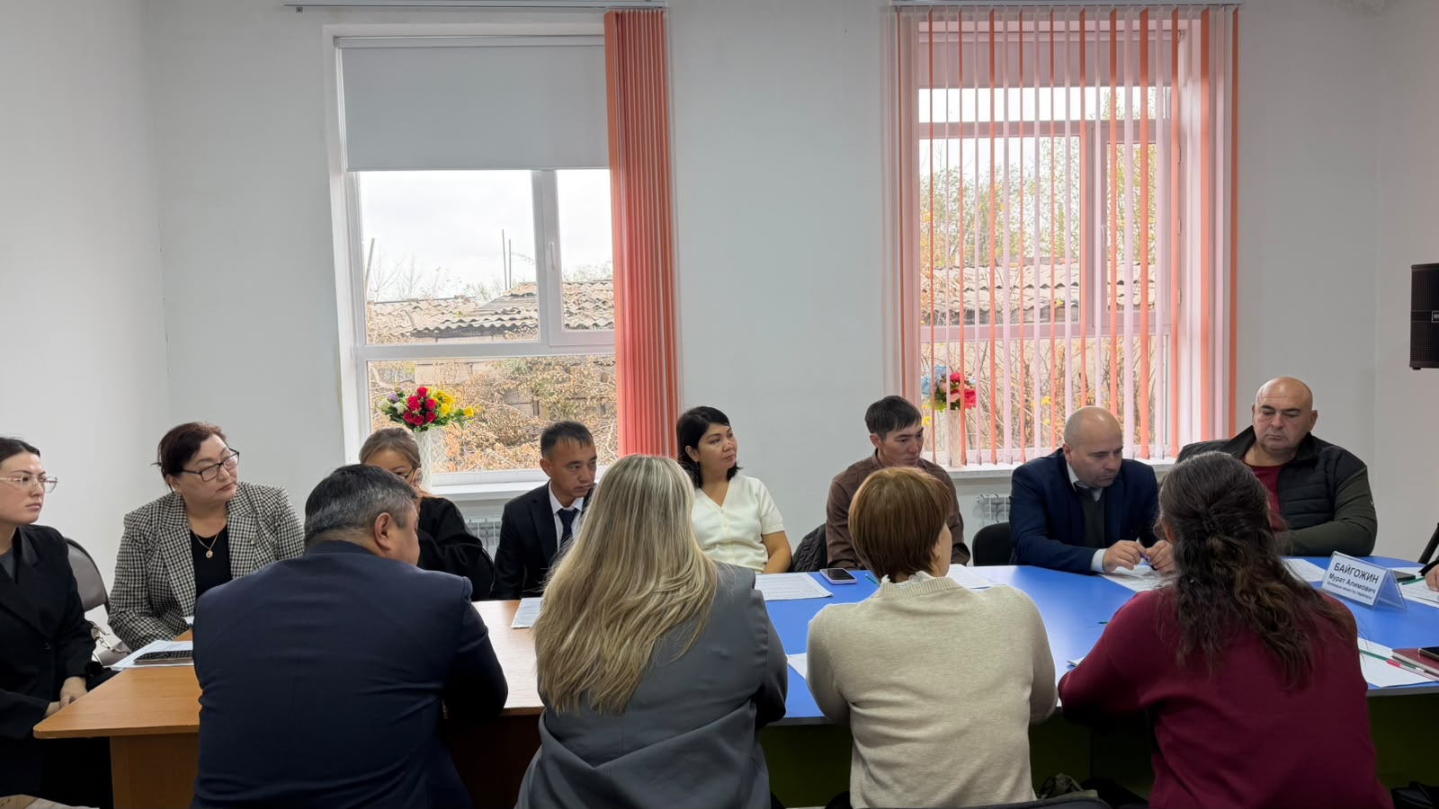 новости