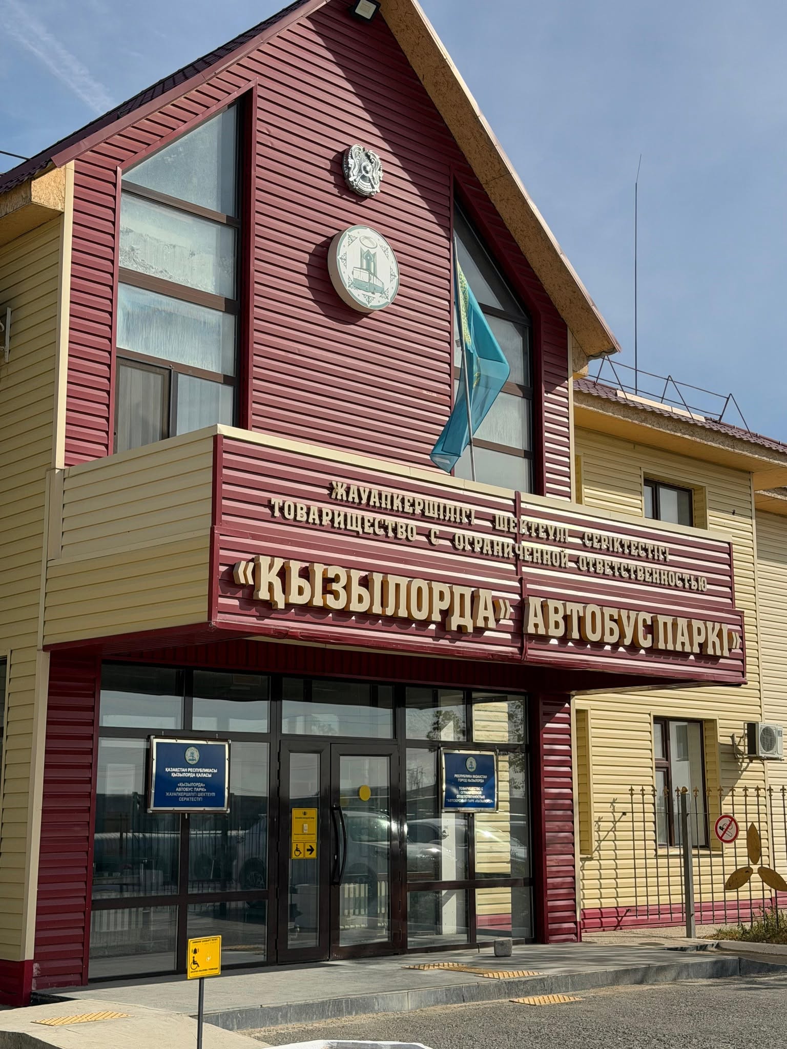 ҚОҒАМДЫҚ КӨЛІК САПАСЫ НАЗАРДА: ҚОҒАМДЫҚ КЕҢЕС МҮШЕЛЕРІ МОНИТОРИНГ ЖҮРГІЗДІ