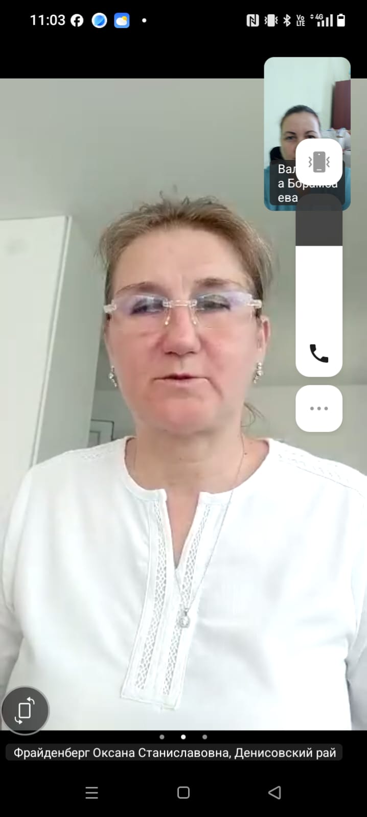 Заседание Общественного совета Денисовского района