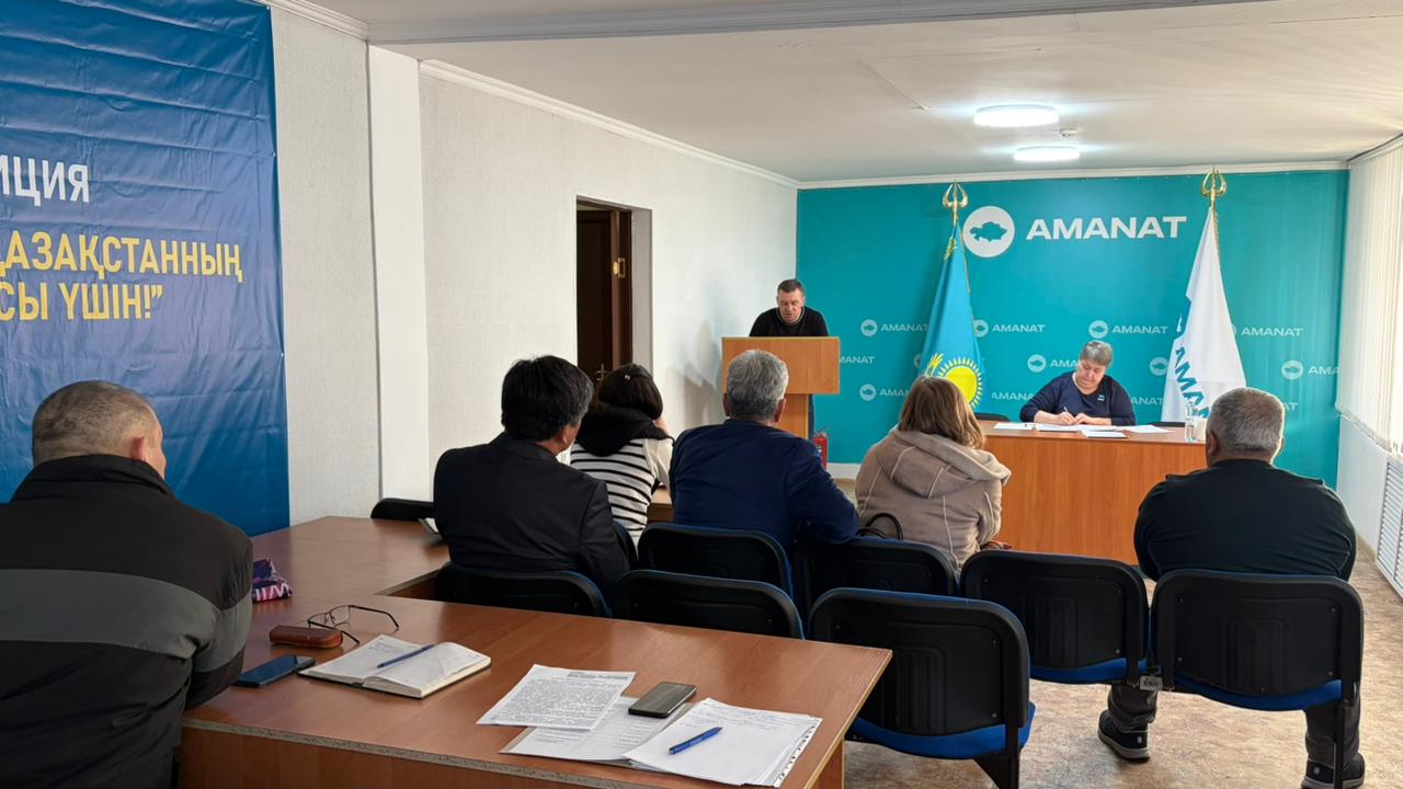 В Аршалынском районе обсудили качество госуслуг и работу полиции на заседании Общественного совета