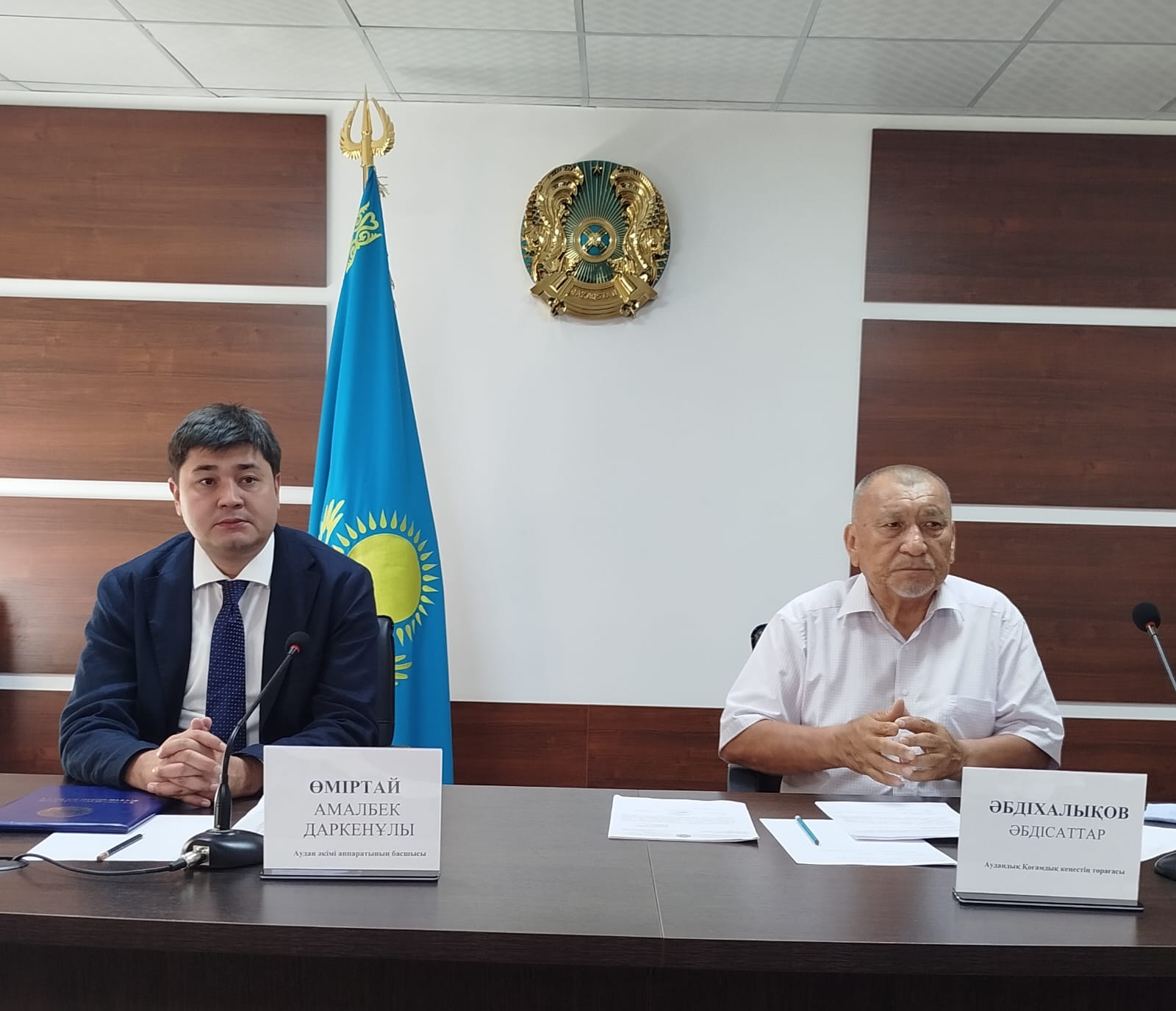 ТҮРКІСТАН ОБЛЫСЫ ТӨЛЕБИ АУДАНДЫҚ ҚОҒАМДЫҚ КЕҢЕСІНІҢ КЕЗЕКТІ ОТЫРЫСЫ