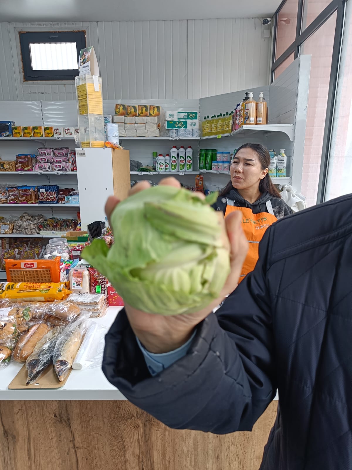 Тараз қалалық Қоғамдық кеңес "Тараз" әлеуметтік-кәсіпкерлік корпорациясы" АҚ мен оның Бағаны тұрақтандыру қорының облыста әлеуметтік азық-түлік түрлерінің құнын жүйелендіру бойынша атқарған жұмыстары бойынша сараптамалық қорытындысын шығарды.