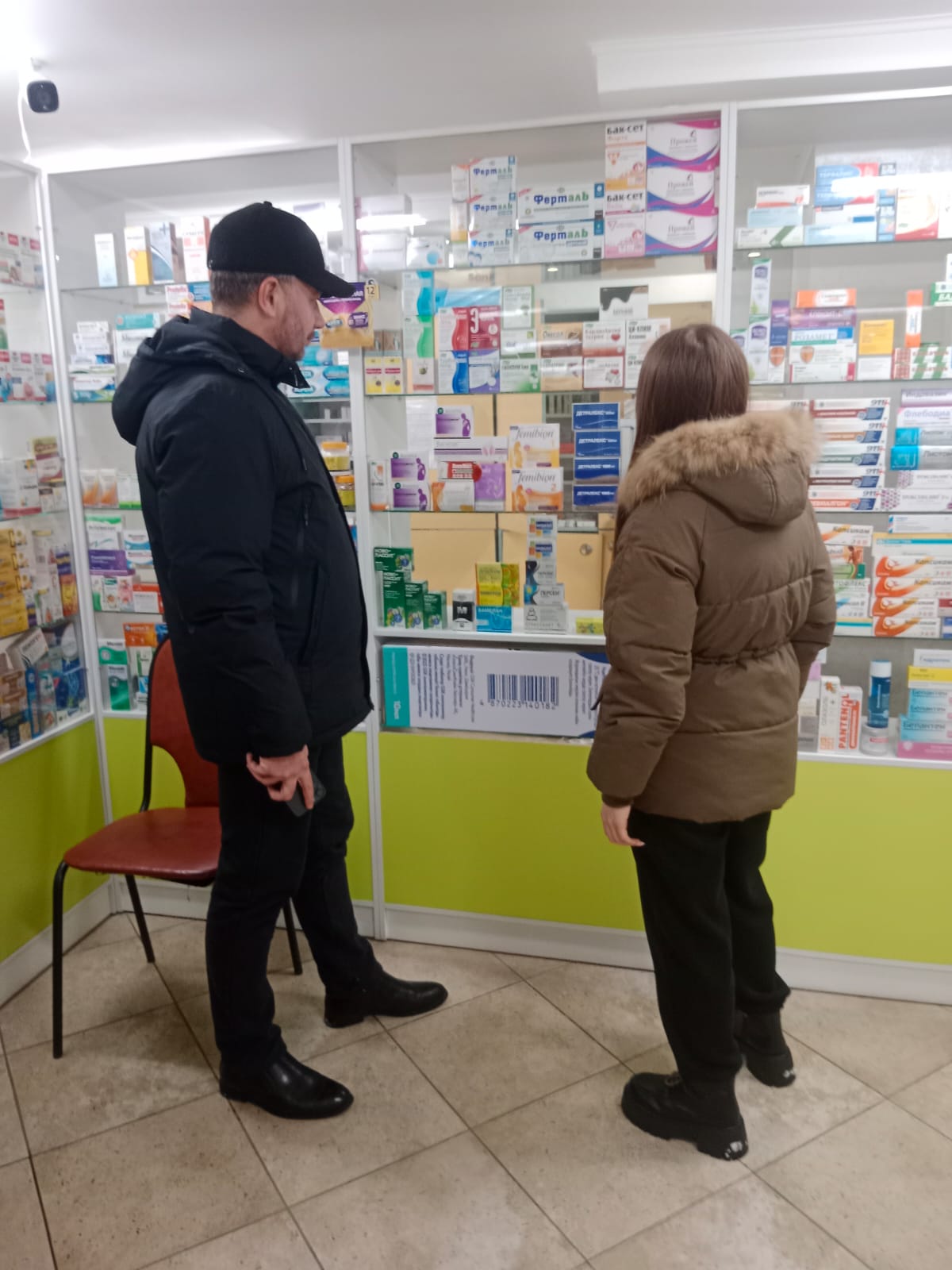 Мониторинг