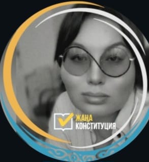 Новая Конституция – это по-настоящему исторический документ, в котором  главным богатством государства становятся не ресурсы земли, а образованная молодежь.