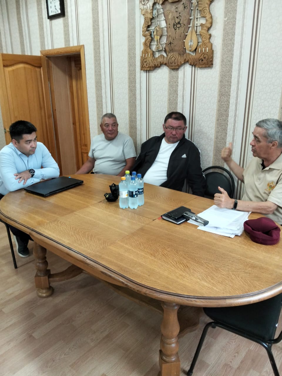 новости