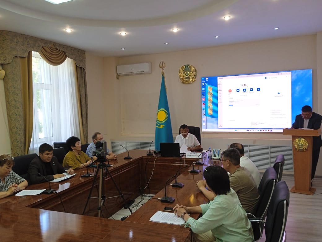 новости